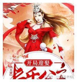 翻译题,came all over funny?有问必答平台-专业的答疑解惑